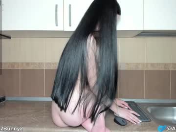 cam girl porn abbybunnyy image #6809387