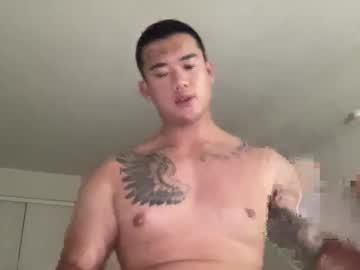 cam man porn dlasian98 image #7079910