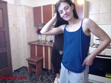 cam couple porn iuliana32 image #787234