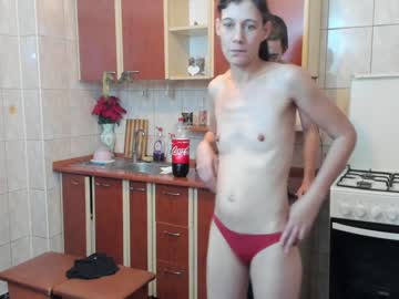 cam couple porn iuliana32 image #801150