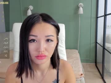 cam girl porn chan_lia image #2396329