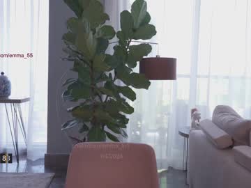 cam girl porn emma_lu1 image #6697433