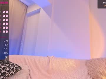 cam girl porn iminako image #4197840
