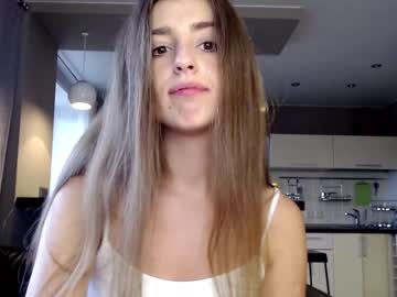 cam girl porn coy_amina_ image #2680727