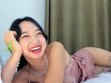 cam girl porn lee_yoona image #66142