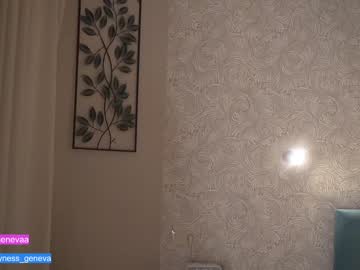 cam girl porn coyness_geneva image #3641925