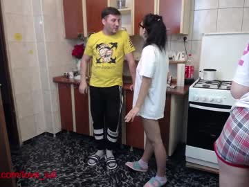 cam couple porn iuliana32 image #523144