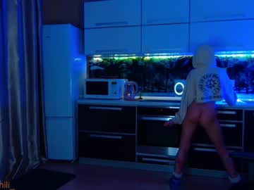 cam girl porn _mary_chili image #3185995
