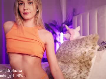 cam girl porn oh_girl image #519252
