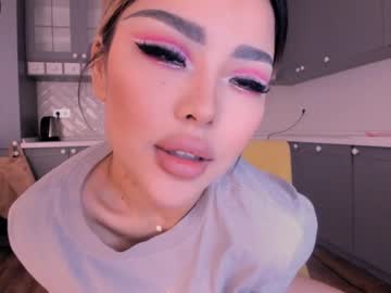 cam girl porn bae_suz image #1595566