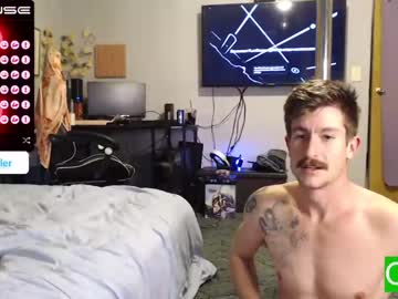 cam couple porn ryanrailer image #3694843
