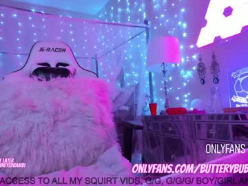 cam girl porn butterybubblebutt image #2346968