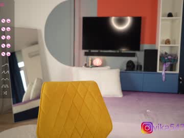 cam girl porn vika54784 image #6040793