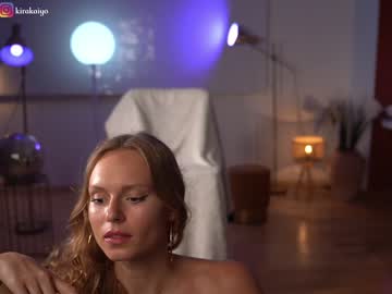 cam girl porn chillwithkira image #5203621