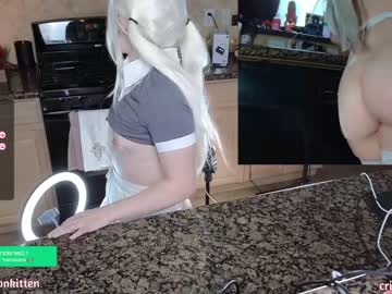 cam girl porn crimsonkitten image #5766429