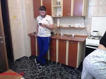 cam couple porn iuliana32 image #731473
