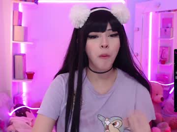 cam girl porn soon_lee image #934149