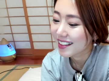 cam girl porn maybenanako image #3482769