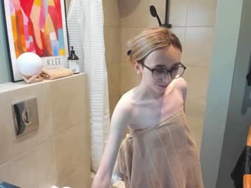cam girl porn darcymei image #5450432
