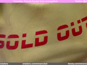 cam girl porn minarocket_ image #3332053