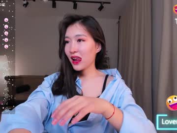cam girl porn natsumiito image #5906268