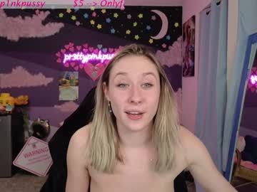 cam girl porn pr3ttyp1nkpussy image #3895930