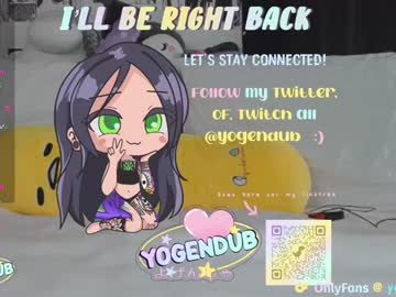 cam girl porn yogendub image #6664358
