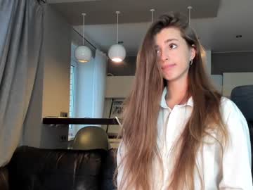cam girl porn coy_amina_ image #3167508