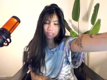cam girl porn mayamochi image #803245