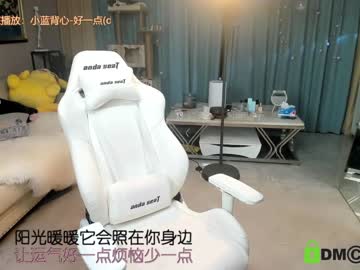 cam girl porn luna_liu520 image #1200581