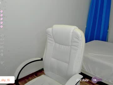 cam girl porn emmika_ image #6451893