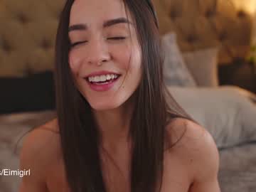 cam girl porn emyii image #6274534