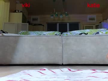 cam girl porn misss_viki image #4900371