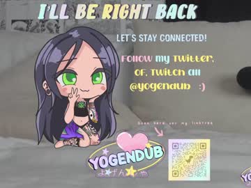 cam girl porn yogendub image #2791631