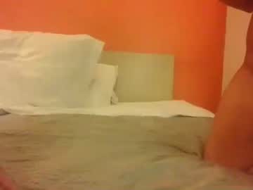 cam couple porn 206cups image #1831095