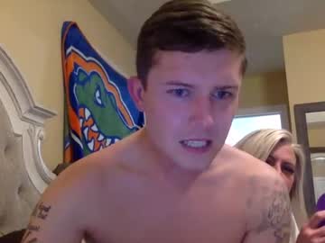 cam couple porn ajdownanddirty image #2670303