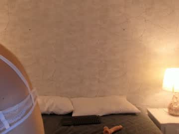 cam girl porn maria_alfonsina image #237653