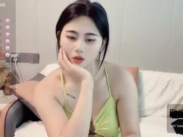 Cam for sweet_eleanor