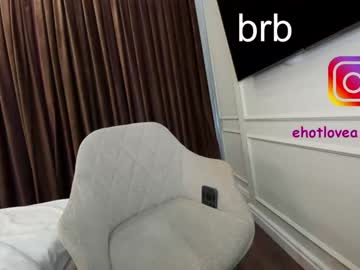 cam girl porn ehotlovea image #2239441