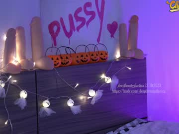 cam girl porn _deepthroatgalactica image #5544658