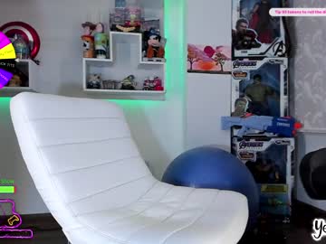 cam girl porn yesikasaenz image #5541943