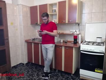 cam couple porn iuliana32 image #716514