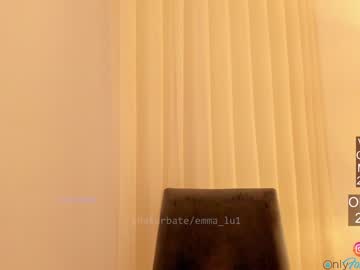 cam girl porn emma_lu1 image #1116595