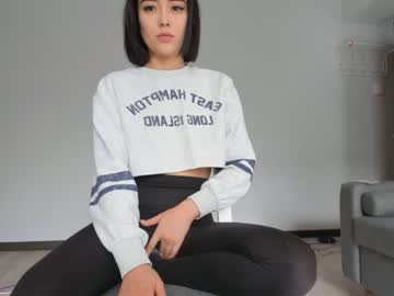 cam girl porn aina_kun image #3688241