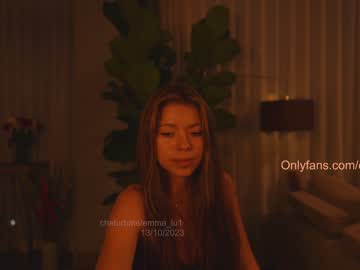 cam girl porn emma_lu1 image #5476349