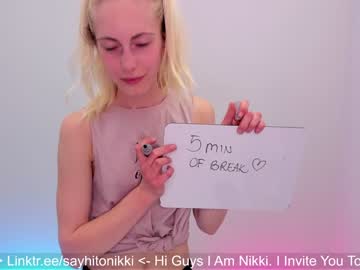 cam girl porn girl_i_am image #4413224