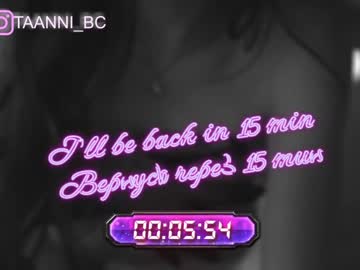 cam girl porn taanni_bc image #3216617