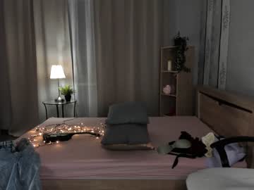 cam girl porn ella_flare image #2590149