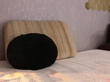 cam girl porn katyskinny image #6590007