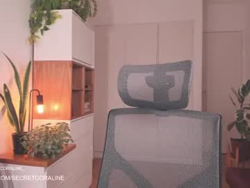 cam girl porn secretcoraline image #4821759
